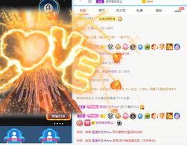 哇塞娇娇暂休主播照片