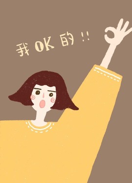 小雅代理ღ好运来主播照片