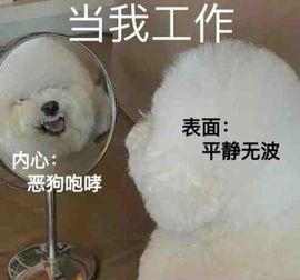 优小忧丢了主播照片