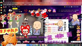 ✿ぐ蓝妹妹@红舞鞋✔主播照片
