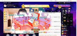 聆听~也想有人疼的图片