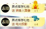 ゞ悠乐★婉儿つ主播照片