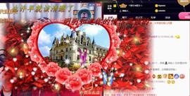 ゞ悠乐★婉儿つ主播照片
