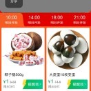 刺激wu的头像