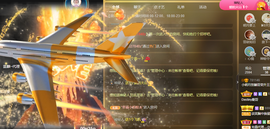 小明月、扶我我还能播主播照片