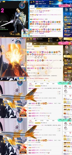 🦄嘿嘿主播照片