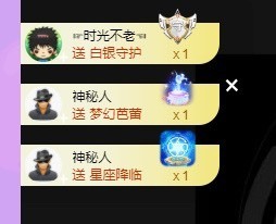 娜塔莎退主播照片