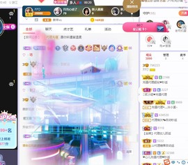 77呢主播照片