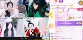 琴子♥遇有缘人主播照片