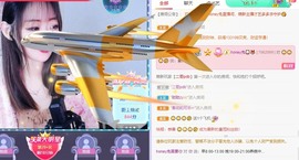 honey兔好运来~主播照片