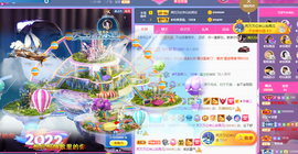 ◐惠主，2388◐的图片