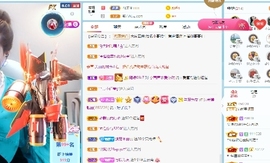 清新🍀靓丽主播照片