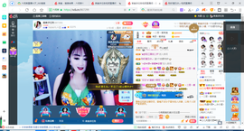 凑美没人爱主播照片