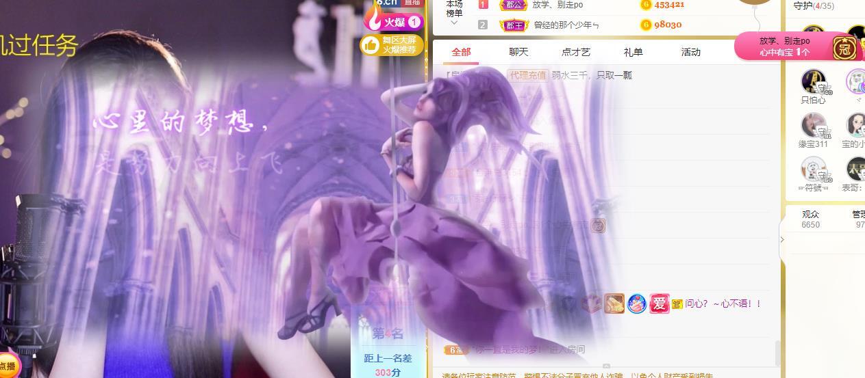 宝儿♚宝儿的图片