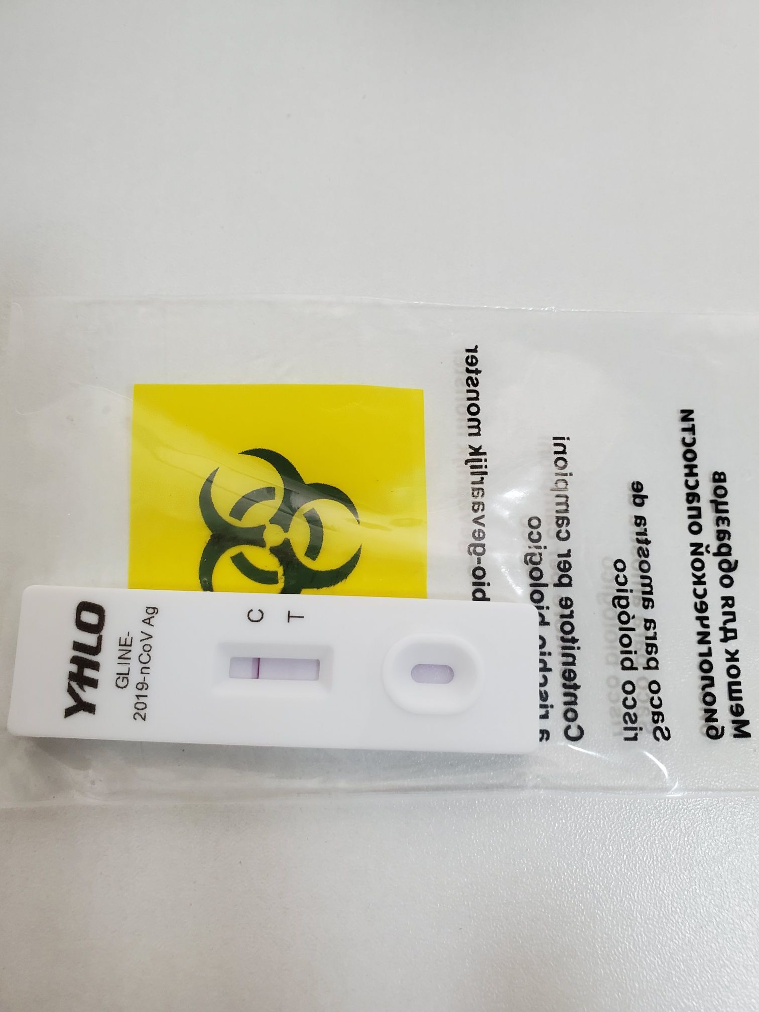 凱晴6726的主播照片