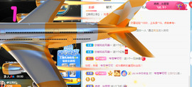 新人可可吖头主播照片
