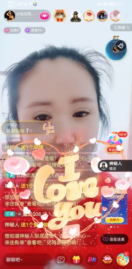 都已过去👍主播照片