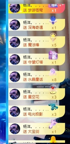 ☞卡卡C的主播照片