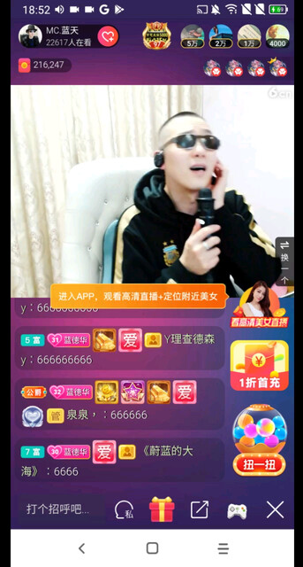 寒麦汁王