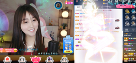遇见❥暂休主播照片