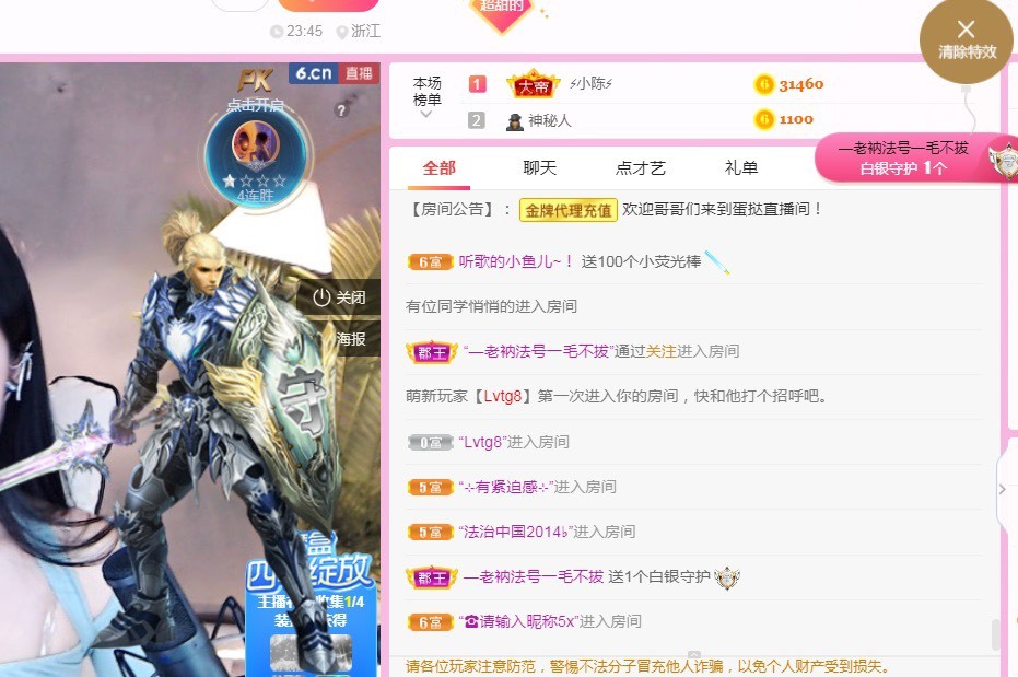 小蛋挞休～的图片