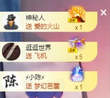 小蛋挞休～的图片