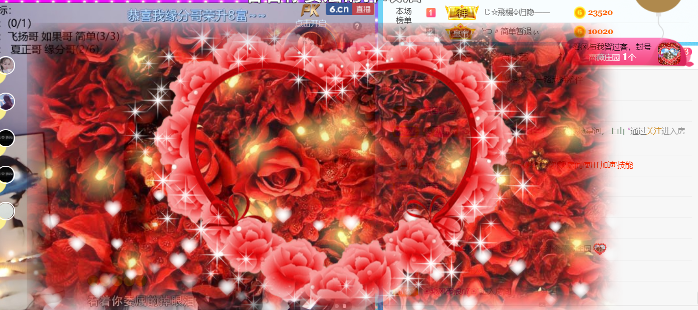 ╰つ〃薀昕🌷的图片