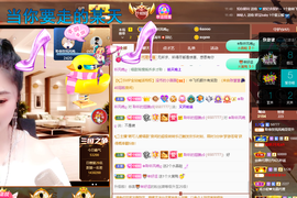聆听~也想有人疼的图片