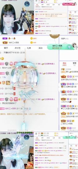 一树梨花压海唐同学☞主播照片