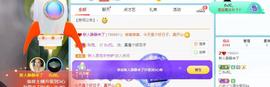 超甜糖经理深情演唱的图片