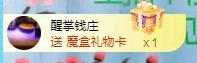 冰凌吖~的图片