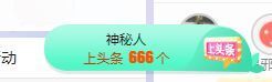 小奶猫谢谢哥哥们主播照片