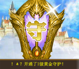 ╰❥℡冰雪每天40首主播照片
