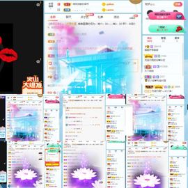 露露梦想暴富主播照片