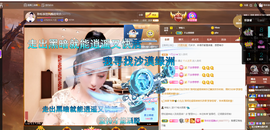 聆听~也想有人疼的图片