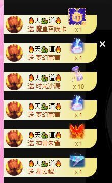 婷儿～所遇皆甜主播照片