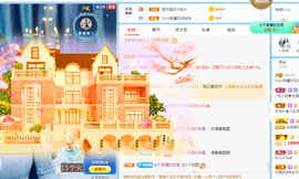 ❤️9527的图片