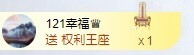 小玲宝🧸安静唱歌主播照片