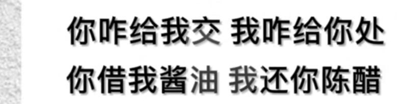 丑小鸭💞愿有一束光的图片
