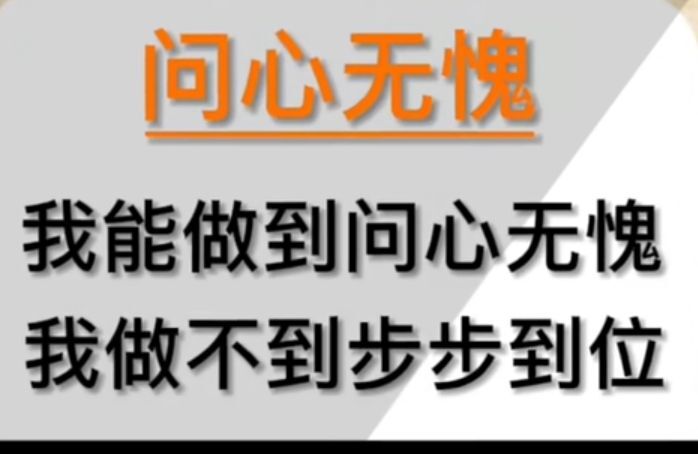 丑小鸭💞愿有一束光的图片