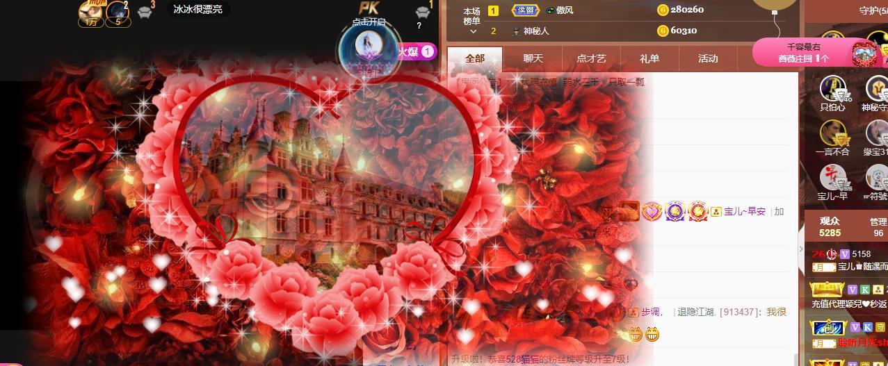 宝儿♚宝儿的图片