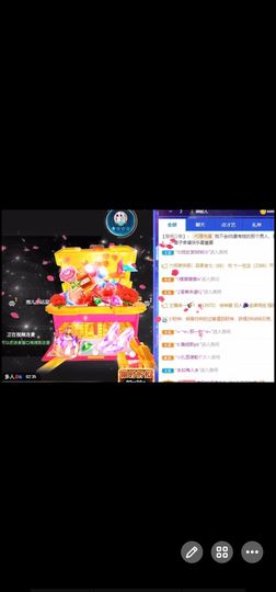 鸭鸭宝我耐你哈哈哈的图片