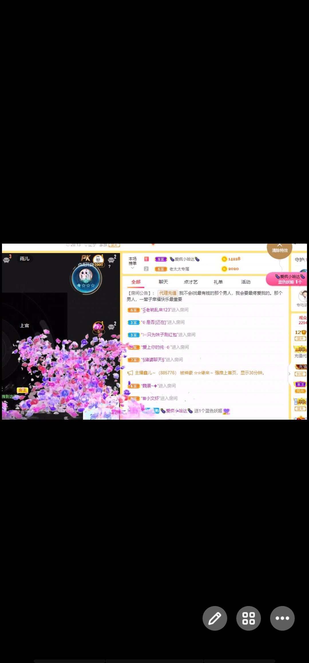 丑小鸭💞愿有一束光的图片