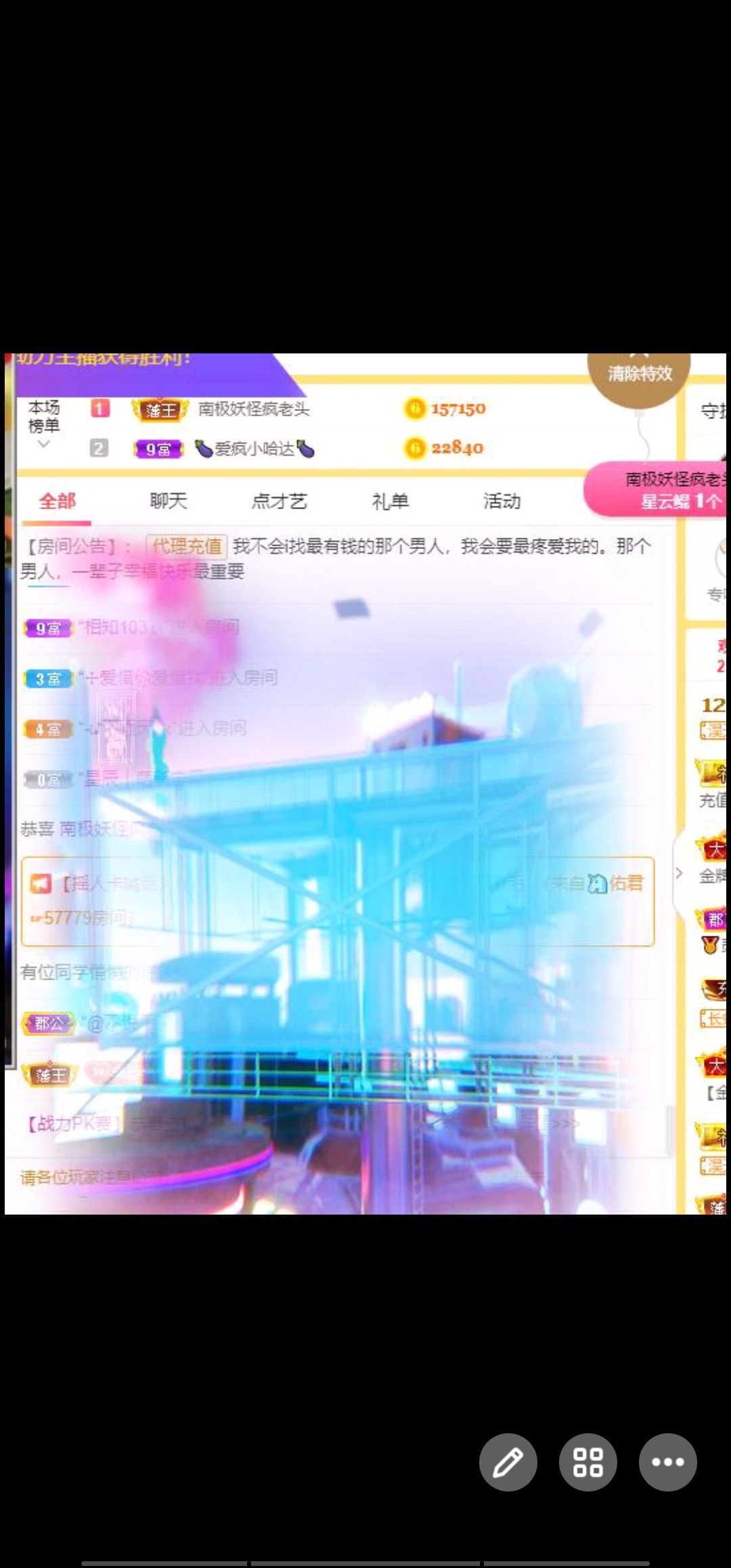 丑小鸭💞愿有一束光的图片