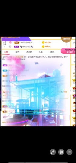 鸭鸭宝我耐你哈哈哈的图片