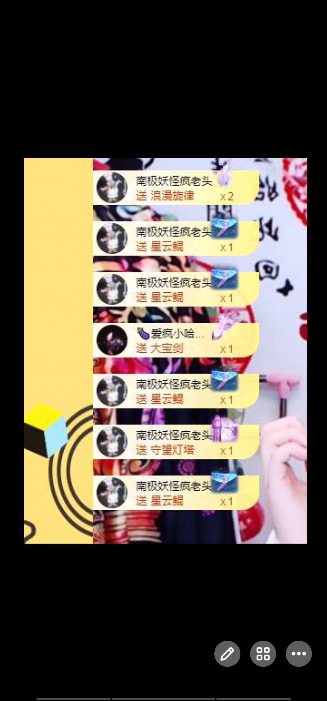 丑小鸭💞愿有一束光的图片