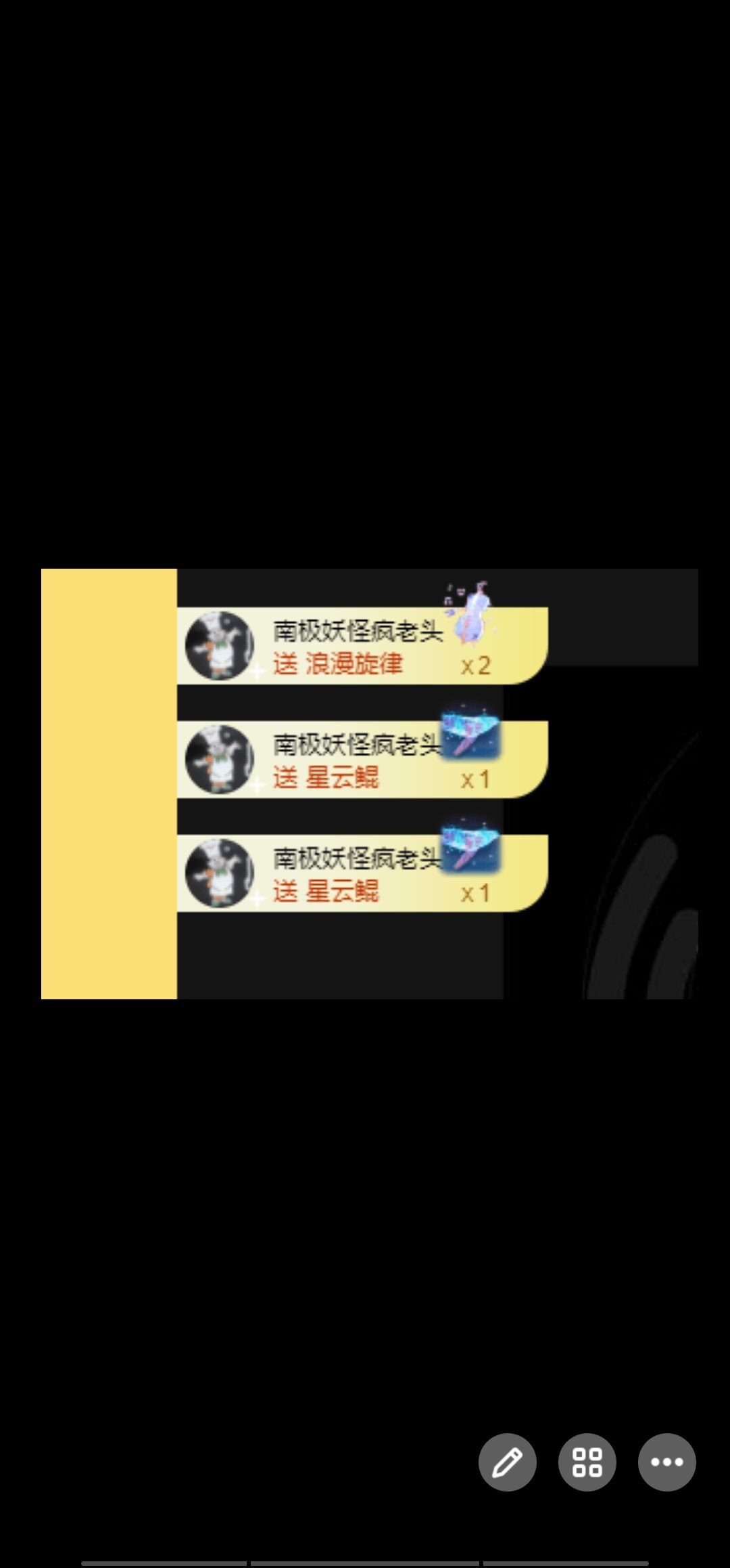 丑小鸭💞愿有一束光的图片