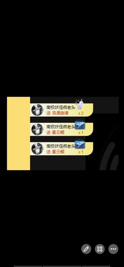 鸭鸭宝我耐你哈哈哈的图片