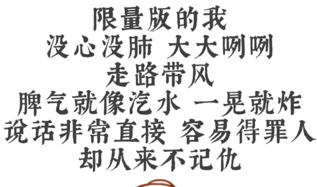 丑小鸭💞愿有一束光的图片
