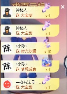 小蛋挞休～的图片